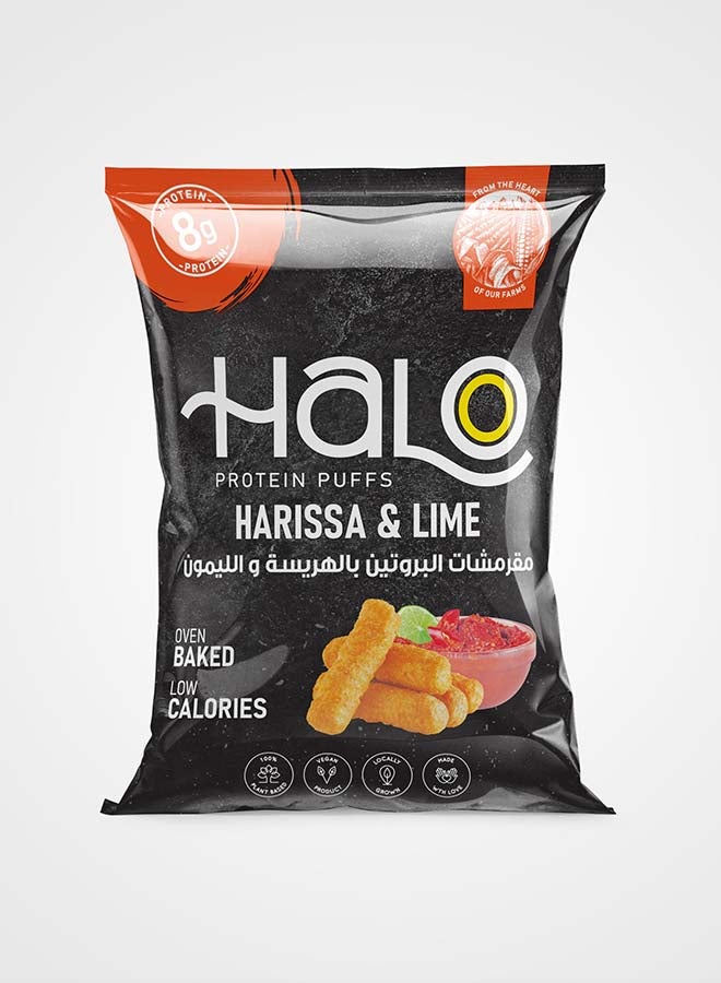 Halo Protein Puffs Harissa and Lime 40g - Image 1