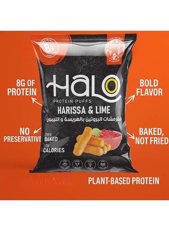 Halo Protein Puffs Harissa and Lime 40g - Image 5