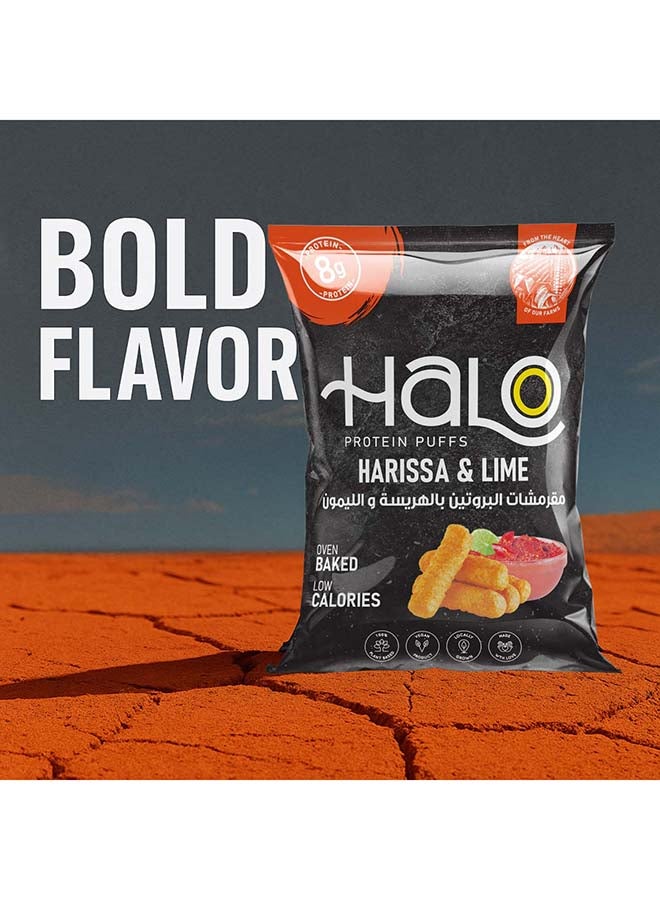 Halo Protein Puffs Harissa and Lime 40g - Image 4