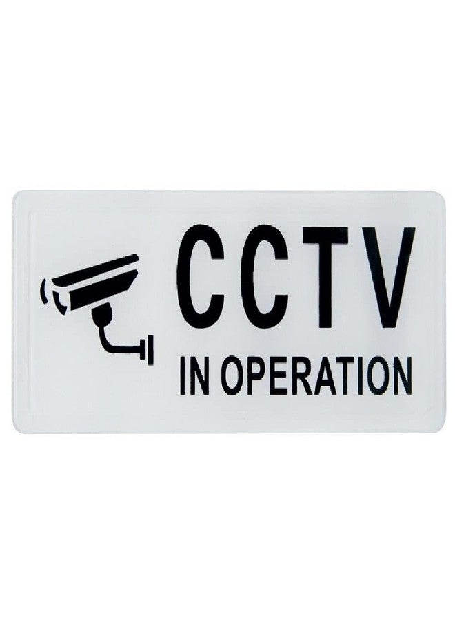 ديزين لوحة إعلانية من الأكريليك DEZIINE®CCTV قيد التشغيل، مصنوعة من صفائح إسفنجية بسمك 3 مم، لافتة طوارئ للمكاتب والمنازل والمدارس (عبوة من قطعة واحدة) - Image 1