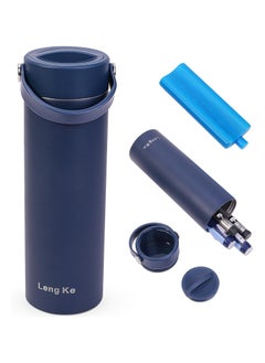 Leng Ke Stainless Steel Insulin Cooler Travel Case with TSA-Approved Ice Pack - Medication Refrigerated Box for Diabetic Supplies, Insulin Pens and Pills  - Image 1
