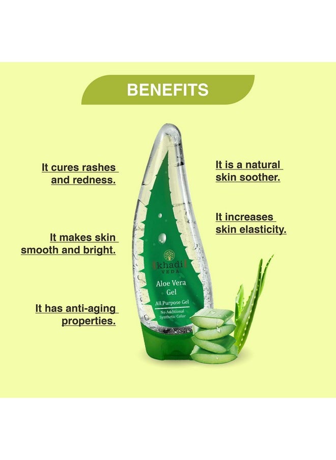 khadi veda - Aloe Vera All Purpose Gel 120 Gm Each (Pack Of 1) - Image 1