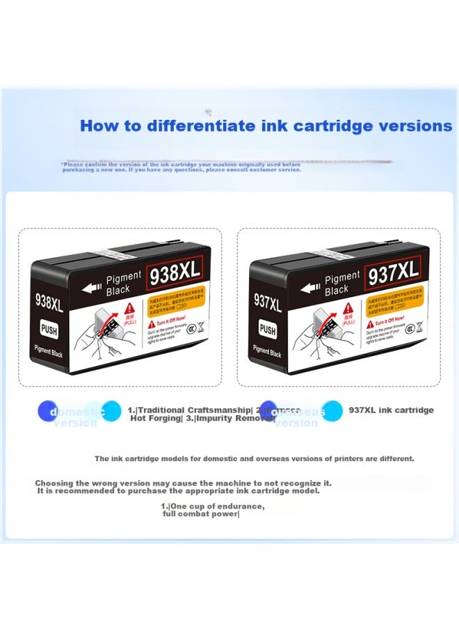 Befon Compatible With Hp 938 Ink Cartridge, Hp9730 Ink Cartridge, Hp9720/9110b/9120b/9130b Ink Cartridge, Hp938 Printer Ink, 938e Four-color Set - Image 1
