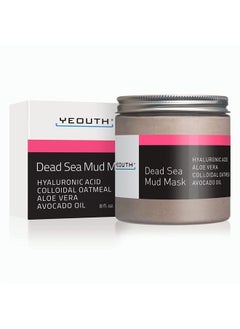 Dead Sea Mud Masks for face with Hyaluronic Acid, Clay Mud for Pore, Wrinkles, Acne & Dark Spots, Anti Aging Masks for Women & Mens Face Mask Skin Care