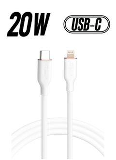 mpBLBERRI Type C - Lightning PD Cable 2M | mpBLBERRI BLB-U321  - Image 1