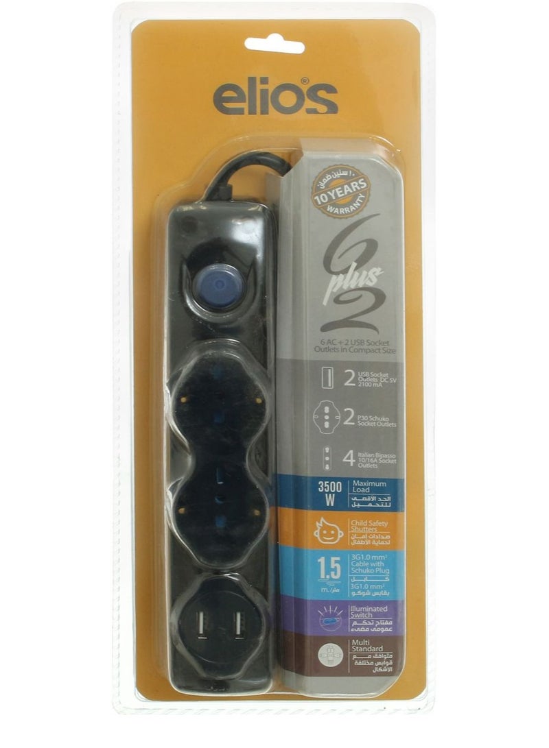 إليوس مشترك 2+6 المتنوع ب2 مخرج USB و6 مخارج فيشة لذلك متدورش على الوصلة المقصودة. - Image 2