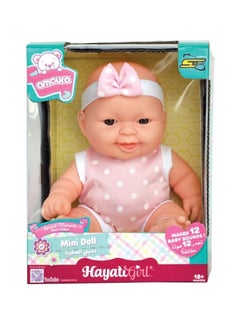 Baby Amoura Hayati Lights and Sound Mini Doll - 8.5 Inch - pzsku/ZD5084B1A03E3BBAAD0A2Z/45/_/1691223035/9c57d944-162b-4f97-829a-9f82a203eb82