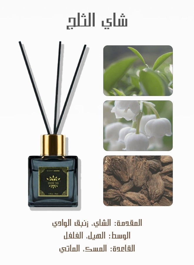 Litus Home Perfume Reed Diffuser,Snow Tea(Peaceful Winter Tea) Fragrance,5 Rattan Reeds,50ml - Image 2