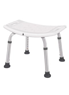 STARMED StarMed Shower Chair, Adjustable Height, Aluminium Frame, Seat Handles, Strong Base, Bath Support, shower seat  - Image 1