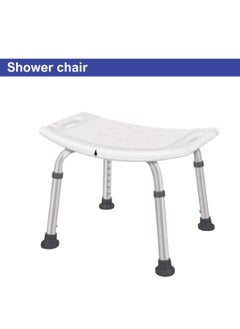 STARMED StarMed Shower Chair, Adjustable Height, Aluminium Frame, Seat Handles, Strong Base, Bath Support, shower seat  - Image 5