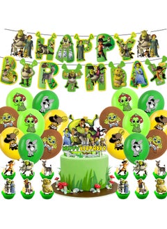 General Shrek theme birthday party decoration shrek boy birthday flag cake with balloon spiral charm  - Image 1