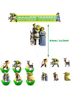General Shrek theme birthday party decoration shrek boy birthday flag cake with balloon spiral charm  - Image 5