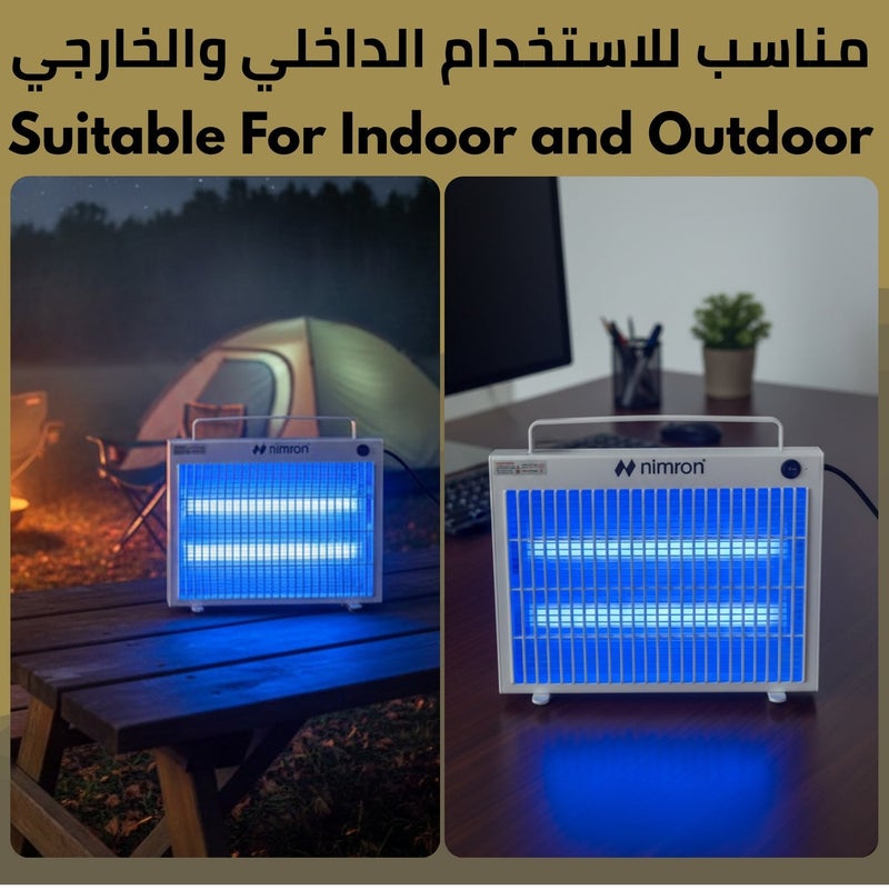 nimron 16W Electric Insect Killer UV Bug Zapper with Safety Grid, Powerful Mosquito & Fly Killer Machine Indoor for Home, Silent Operation, Easy Clean, 2 Year Warranty NR810-IK – White - Image 5