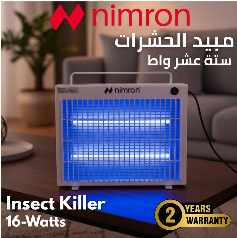 nimron 16W Electric Insect Killer UV Bug Zapper with Safety Grid, Powerful Mosquito & Fly Killer Machine Indoor for Home, Silent Operation, Easy Clean, 2 Year Warranty NR810-IK – White - Image 2
