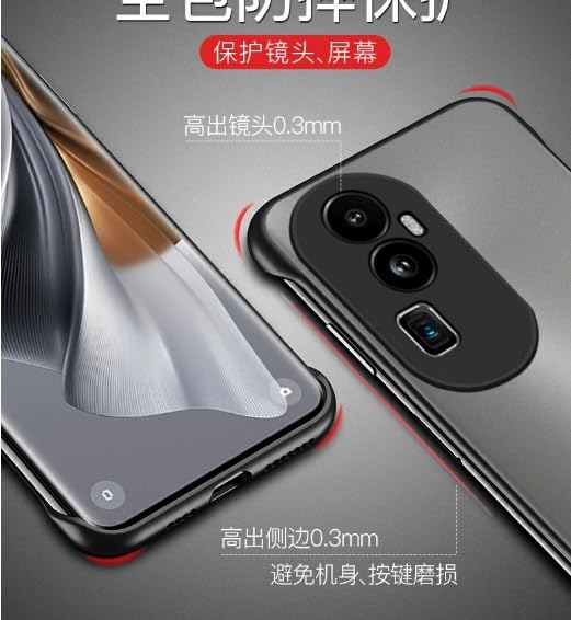 REALCASE Oppo Reno 10 Pro Plus 5G Back Cover Case | Stylish Frameless Matte Hard Back Skin | Soft TPU Shock Proof Bumper Back Cover Case for Reno 10 Pro Plus 5G (Black) - Image 4