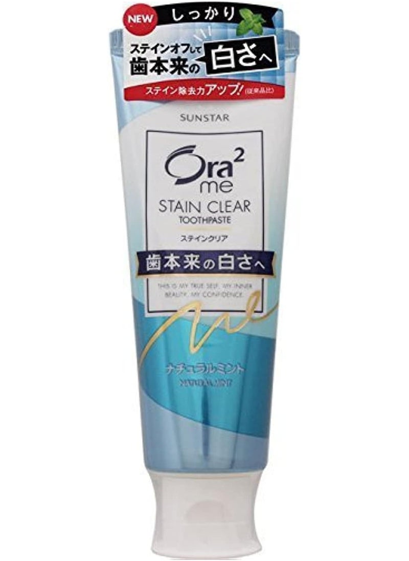 Ora2 Ora2 Sunstar Me Stain Clear Toothpaste Natural Mint - 130G  - Image 1