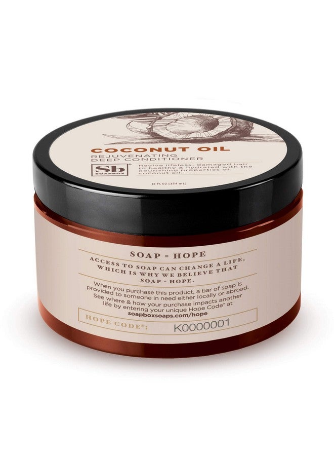 سوب بوكس بلسم سوب بوكس العميق، مرطب ومجدد بزيت جوز الهند للشعر الطبيعي والمجعد والجاف والتالف، بلسم نباتي خالٍ من الكبريتات والبارابين والقسوة والسيليكون، 12 أونصة سائلة - Image 4