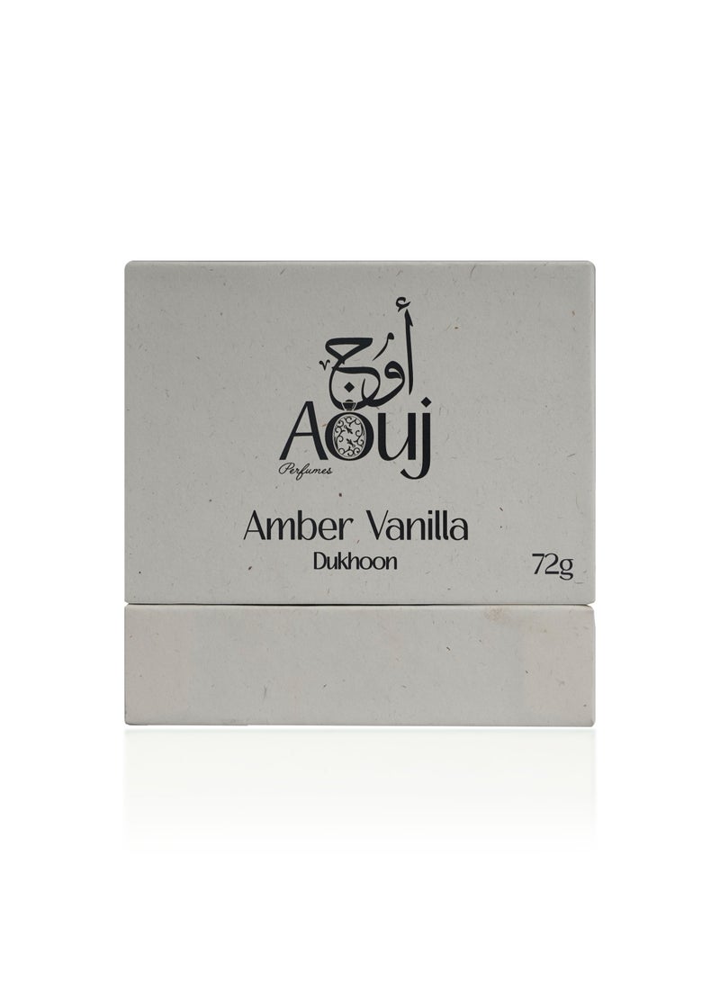 اوج للعطور دخون الفانيليا والعنبر  - مبخرة فاخرة لرائحة عطرية مميزة | عطر شرق أوسطي تقليدي | مثالية للمنزل والهدايا 36جرام  - Image 4