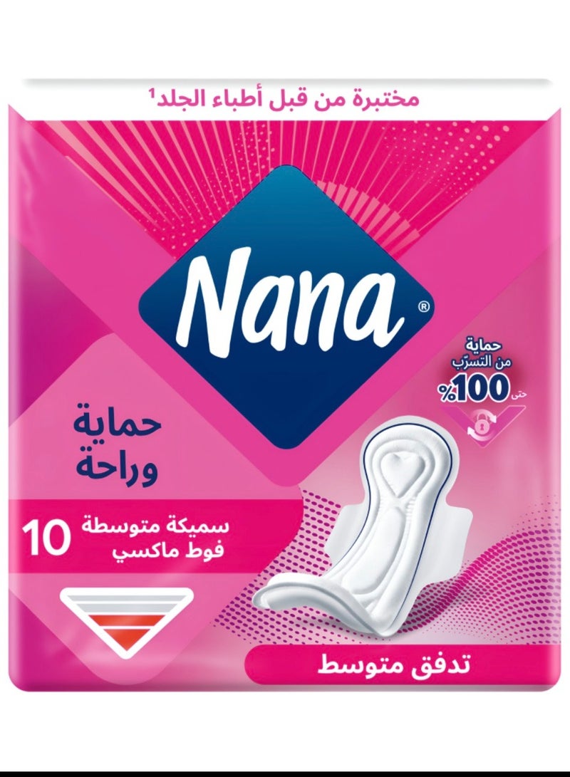 فوط صحية ماكسي سميكة متوسطة بالأجنحة من نانا للتدفق المتوسط - 10 فوط