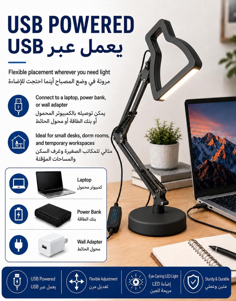 كويك مصباح مكتب LED قابل للتعديل مع ذراع مرن متأرجح، متعدد درجات حرارة اللون، معدني، أسود، إضاءة للدراسة والعمل تحمي العين، يعمل بالتيار المتردد، للمنزل والعمل (أسود) - Image 5