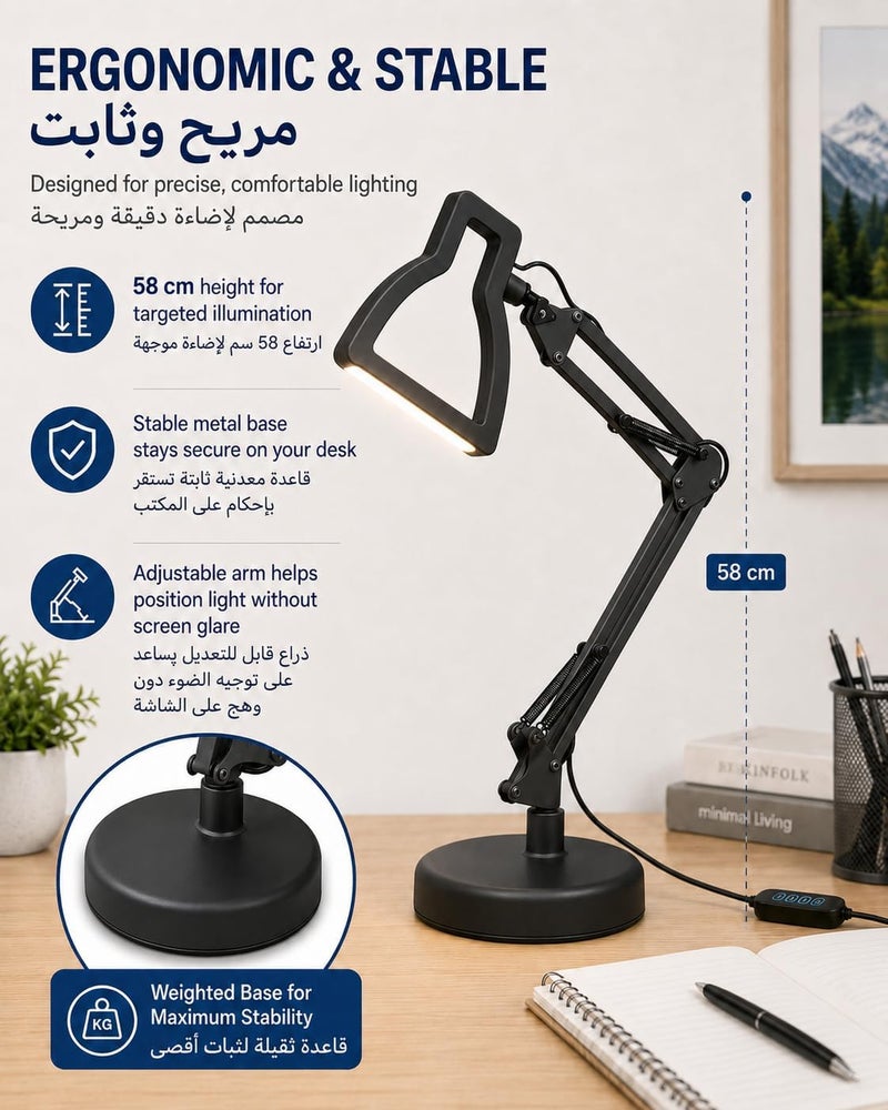كويك مصباح مكتب LED قابل للتعديل مع ذراع مرن متأرجح، متعدد درجات حرارة اللون، معدني، أسود، إضاءة للدراسة والعمل تحمي العين، يعمل بالتيار المتردد، للمنزل والعمل (أسود) - Image 3