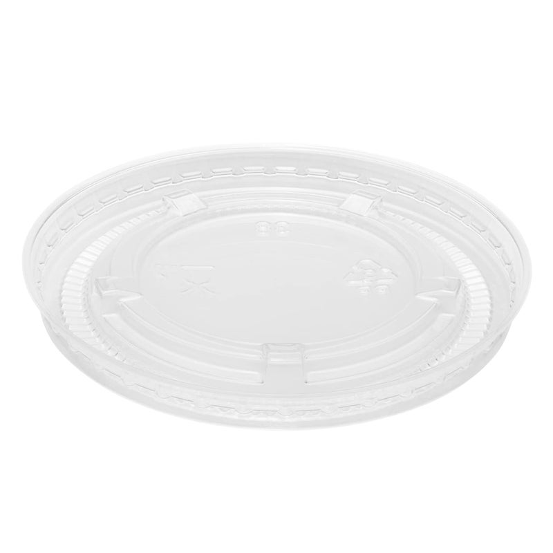 Karat FP-PL200-PP 1.50 oz. & 2 oz. PP Portion Cup Lids (Case of 2500) - Image 3