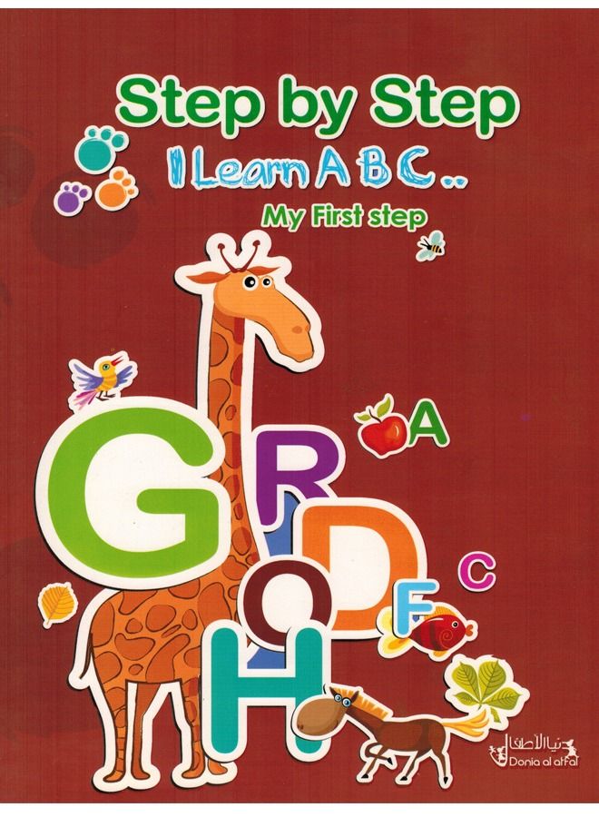 Step By Step I Learn English