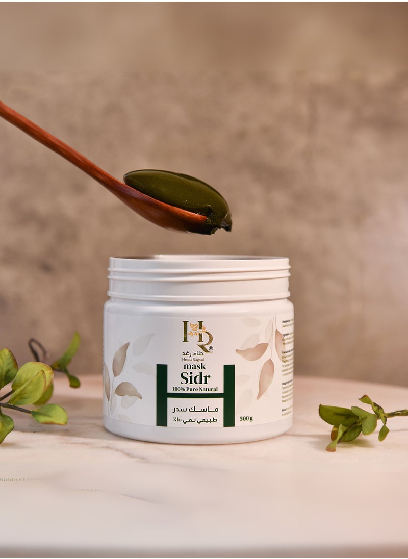 Henna Raghad Mask Sidr 100% Pure Natural  - Image 3
