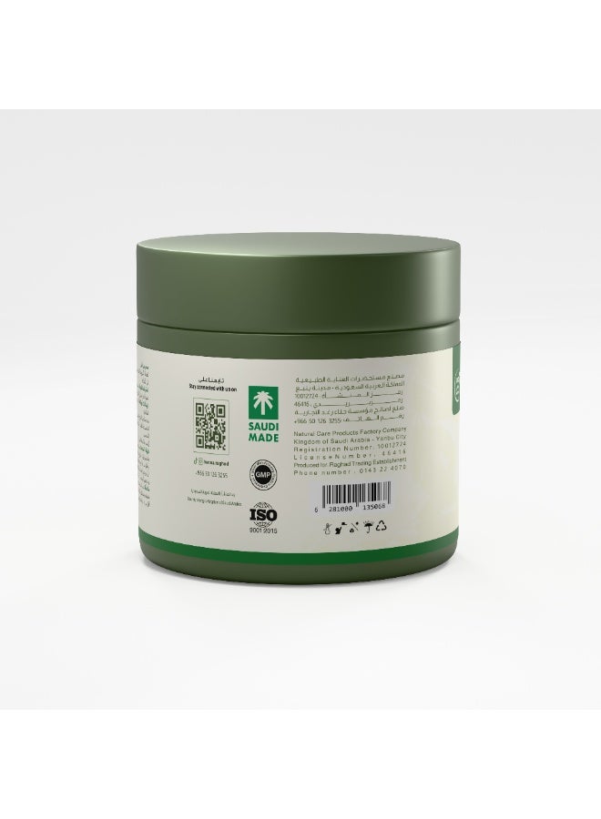 حناء رغد ماسك السدر طبيعي نقي بنسبة 100% - Image 3