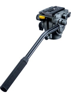 VANGUARD Alta PH-123V Video Tripod Head Gray  - Image 3