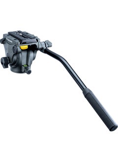 VANGUARD Alta PH-123V Video Tripod Head Gray  - Image 5