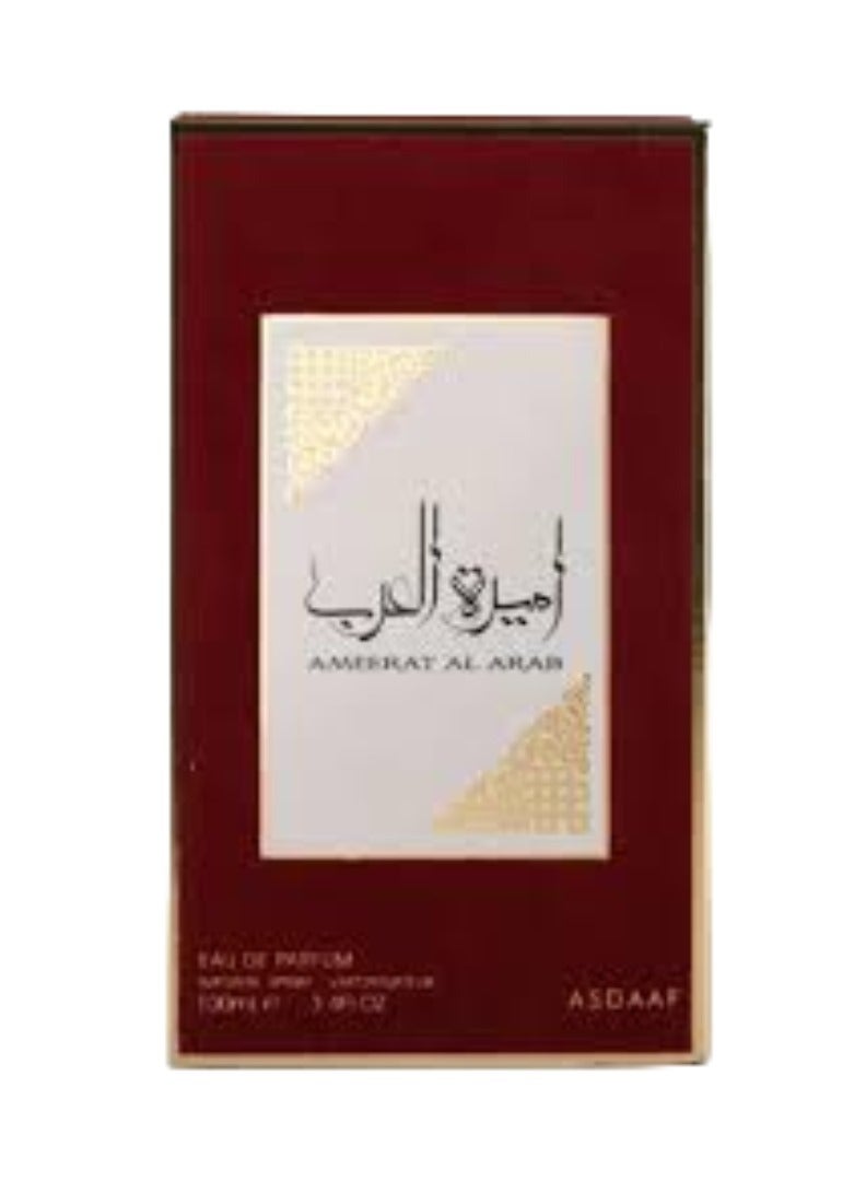 Lattafa Princess of Arabia Eau de Parfum 100ml