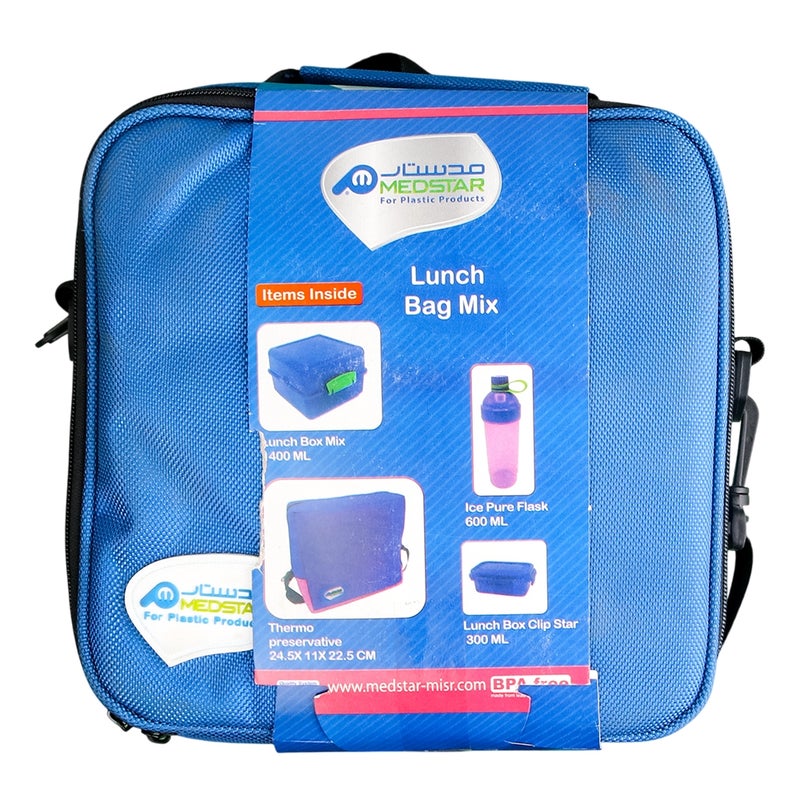 صندوقين غداء مع زجاجة وحقيبة - الازرق - 0185-BE