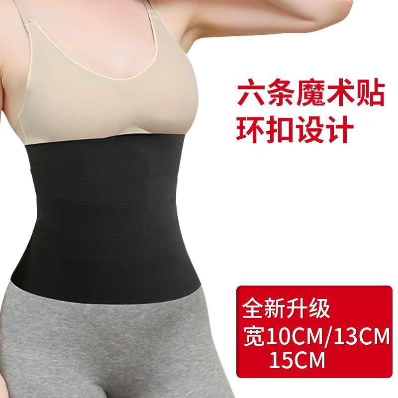 Women's Adjustable Waist Trainer Belt with Buckle