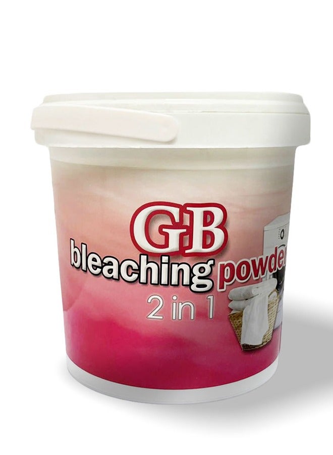 جي بي كيم مسحوق بودر إلزالة الاتساخات