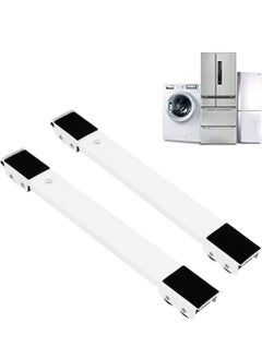 Undefined Furniture Cart Adjustable Furniture Moving Wheels Heavy Duty Telescopic Appliance Roller Easily Moves Heavy Appliances Up To 200kg For Washer Dryer Refrigerator  - Image 1