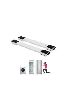 Undefined Furniture Cart Adjustable Furniture Moving Wheels Heavy Duty Telescopic Appliance Roller Easily Moves Heavy Appliances Up To 200kg For Washer Dryer Refrigerator  - Image 3