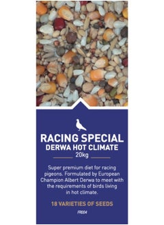 Racing Special Derwa Hot Climate 20 KG - pzsku/ZD50D309E81C31A0ADCB2Z/45/_/1733472228/ae690f67-90cb-45eb-ad91-441a410f191a