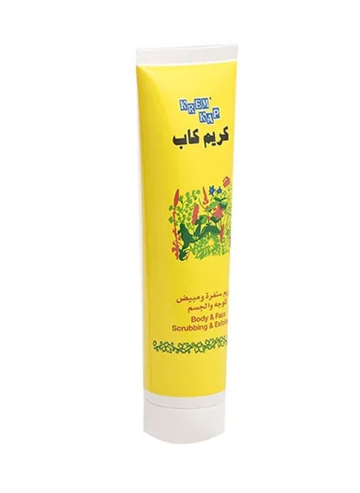 كريم كاب - كريم تقشير وتقشير الجسم والوجه أبيض 150 مل - Image 1