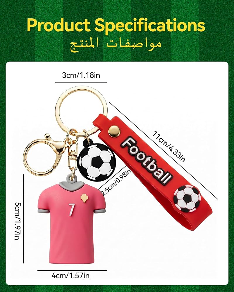 Proxima Direct Jersey Keychain Football Key Chain for World Cup 2026 - Image 2