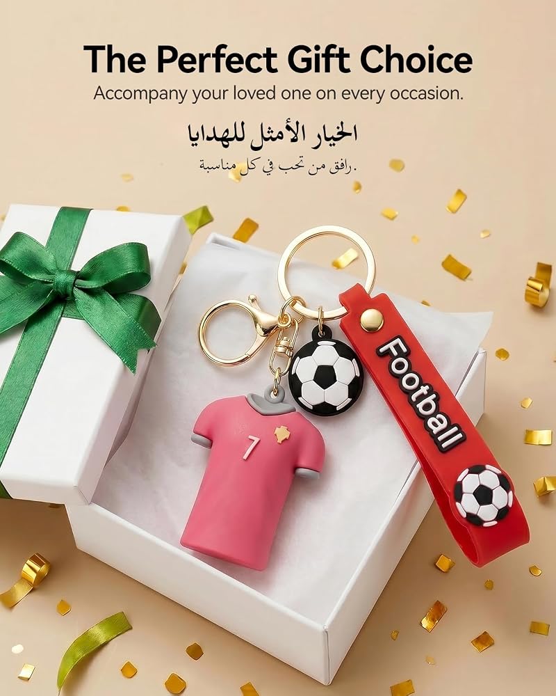 Proxima Direct Jersey Keychain Football Key Chain for World Cup 2026 - Image 5
