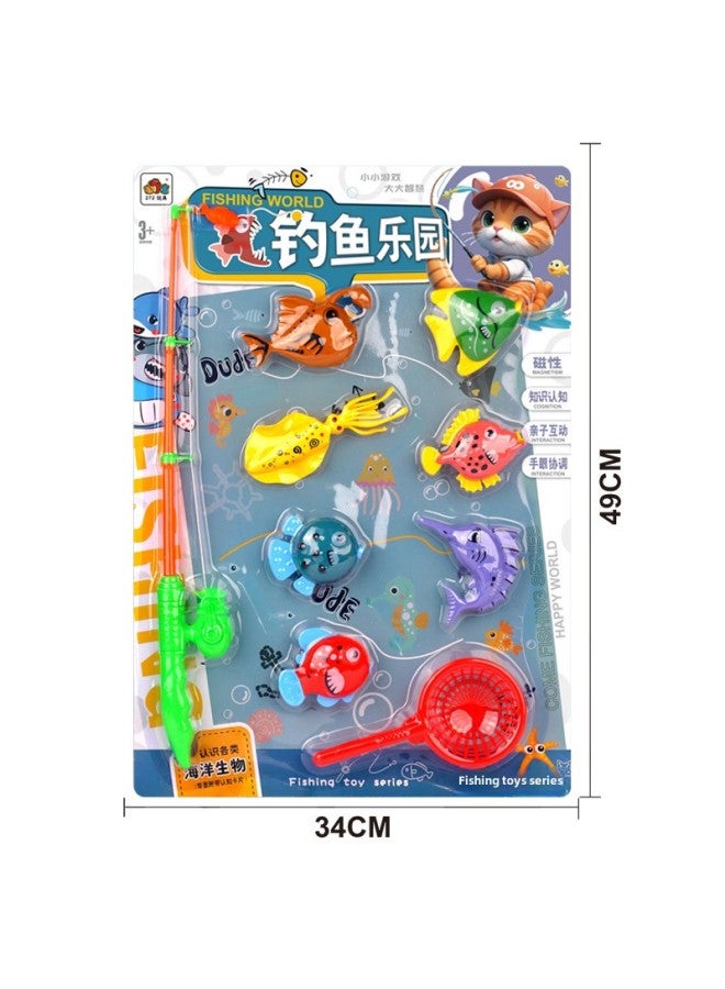 Children's Play House Water Toys 272-86 Parent-child Interactive Single Rod Telescopic Magnetic Fishing Game Suit-Color:Default  - Image 2