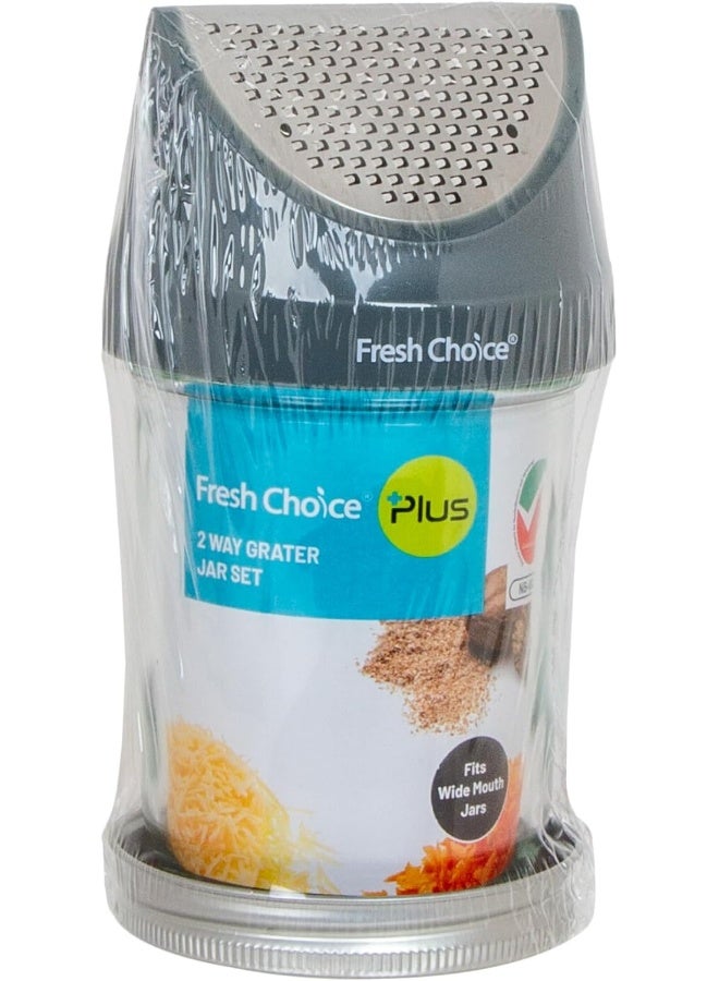 fresh choice طقم برطمانات مبشرة 2 في 1 من فريش تشويس - Image 1