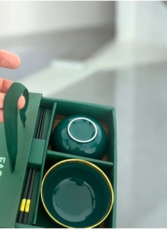 الأخضر الزيتوني