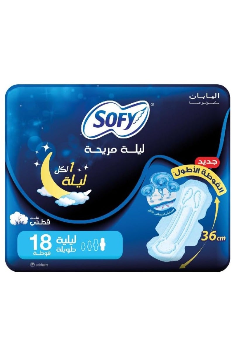 صوفي فوط صحية سوفي كومفورت نايت 35 سم 18 قطعة - Image 1