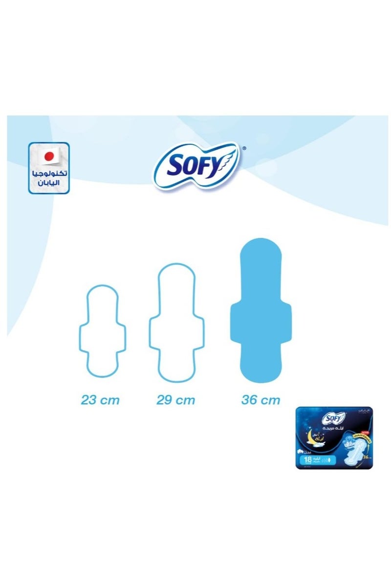 صوفي فوط صحية سوفي كومفورت نايت 35 سم 18 قطعة - Image 5