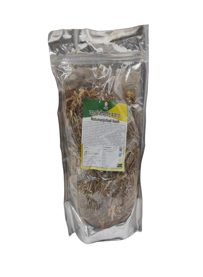 Bharat Ayurvedic Aushadhalay Mahamanjishtadi Kwath 250 gm Pack of 2 - Image 2