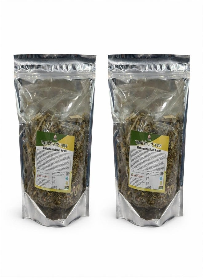 Bharat Ayurvedic Aushadhalay Mahamanjishtadi Kwath 250 gm Pack of 2 - Image 1