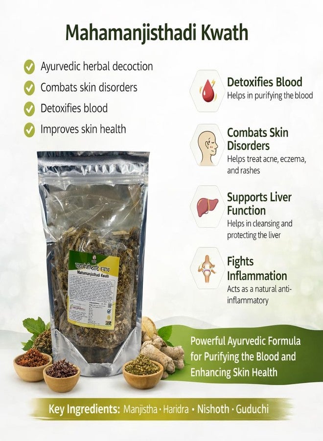 Bharat Ayurvedic Aushadhalay Mahamanjishtadi Kwath 250 gm Pack of 2 - Image 3