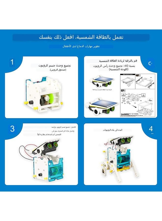 ألعاب الروبوت الشمسية التعليمية 12 في 1 - 190 قطعة مجموعة تجارب بناء العلوم للأطفال من سن 8 إلى 10 سنوات فما فوق، تعمل بالطاقة الشمسية من الشمس - Image 2